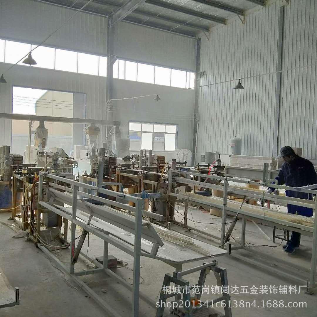 2.4米pvc阴角阴角护角线室内装修角阴阳条护角线工程装修角线批发