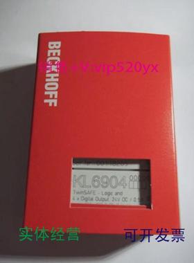 现货供应倍福ek9300KL1819bk9103KL6001-0020kl6904全新PLC模块