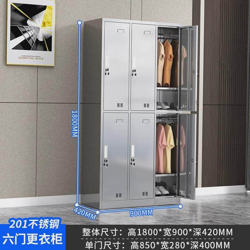 304不锈钢更衣柜员工净化车间六九门换衣柜工厂洁净室带锁储物柜,商业/办公家具,文件柜,淘宝优惠券,粉丝福利购,淘宝优惠卷
