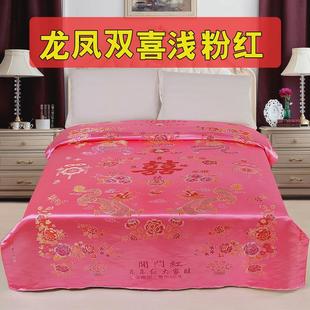 婚庆杭州丝绸被面七彩绸缎缎子被面结婚软缎织锦缎新婚披红挂绿