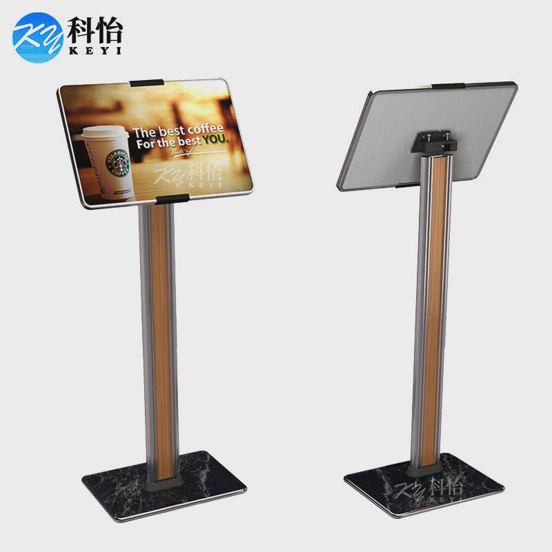 餐厅门口菜单展示架菜谱架落地架合同售楼部立式资料架翻页立牌架