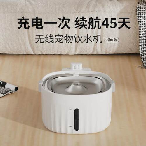 1.5s充电过滤芯宠物饮水机滤芯麦饭石替换款饮水器活性炭过滤棉