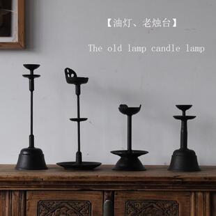 侘寂风复古铁艺烛台家用餐桌老式蜡台摆件中式禅意落地灯