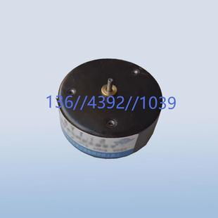 小电机220v50hz375r 搅拌电机长沙电机量热仪用搅拌开元 min11121