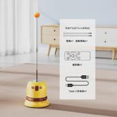 飞尔顿智能跳绳机儿童多人趣味运动训练电子计数遥控电动跳绳器