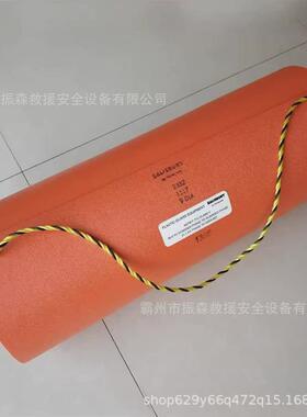 229*610mm电杆电线杆带电作业遮蔽罩防护罩绝缘线柱防护罩