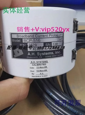 现货供应宽频电流探头BroadbandCurrentPfobeBCP-51610KHZ-50MHZ