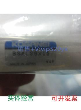 现货供应日本进口气缸BSALS6*15全新议价