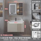 熠达可定制橡胶木实木门板洗漱一体盆陶瓷盆浴室柜洗脸洗手台盆柜