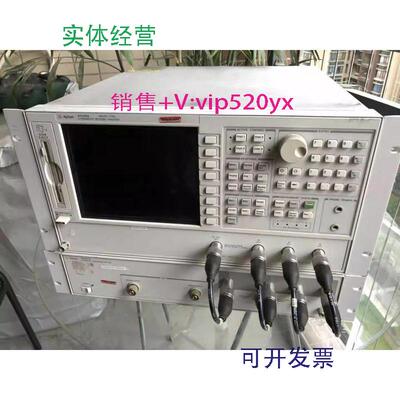 现货供应Agilent安捷伦网络分析仪8720C8720ES8722D8722ES租售回