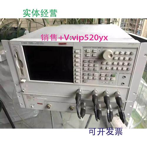 现货供应Agilent安捷伦网络分析仪8720C8720ES8722D8722ES租售回
