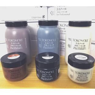 日制诚和SEIWA床面处理剂 手工DIY皮革肉面毛面处理 植鞣革封边液