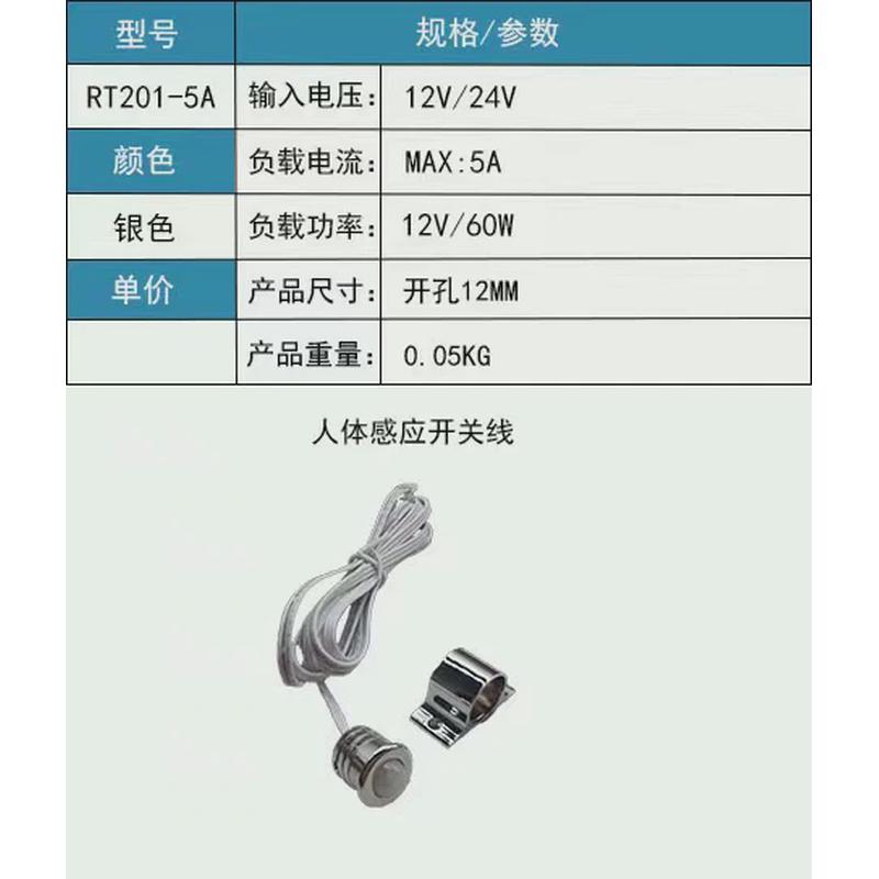 99CH铝框玻璃层板带灯置物架发光钢化玻璃隔层衣橱酒柜展示柜装饰