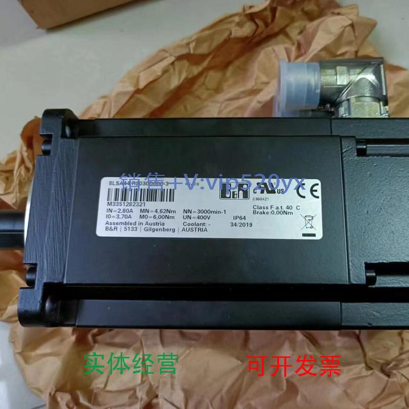 现货供应贝加莱电机8LSA35.EA030D000-0/8JSA51.R0045D700-0全新