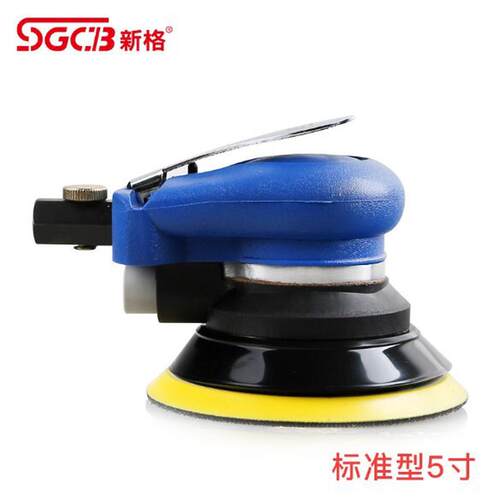 sgcb新格气动上蜡机 打蜡机封汽车机快速收蜡机釉美容工具