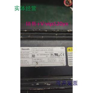 現(xiàn)貨供應(yīng)詢價(jià)Rexroth力士樂伺服電機(jī)MSK071D UP0 0450 NNNN