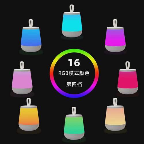 遥控夜灯床头灯月子灯小夜灯喂奶灯led小灯儿童氛围灯rgb七彩床头