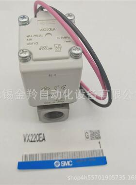热销SMC电磁阀VX220DZ2AXBVX220DZ2GXBVX220EAVX220EAXBVX220EB