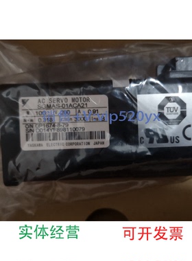 现货供应SGM-04AW14安川伺服电机全新现货包邮欢迎询价