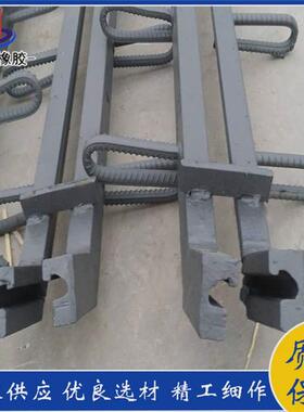 桥梁伸缩缝@c型伸缩缝@GQG-C型钢伸缩缝c40型公路伸缩缝厂家