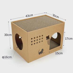 双层猫咪纸箱屋瓦楞纸猫窝猫抓板窝耐磨不掉猫一体屑房子磨爪大号