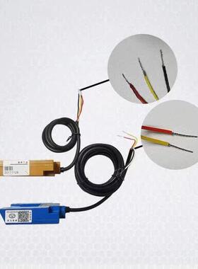 槽汇通光电开关型u型平层光电感应器sh-gs3a/ea/ba通用型电梯配件