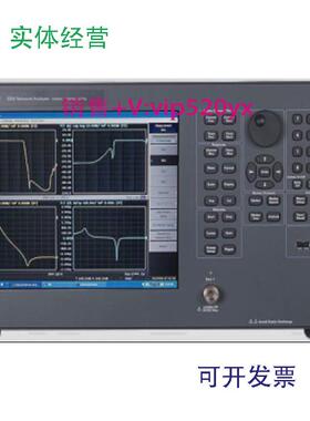 现货供应是德科技KeysightE5071C两端口网络分析仪100kHz-8.5GHz