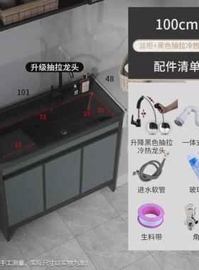 8V阳台洗衣池带搓板庭院浴室柜室外黑色洗手台盆一体陶瓷洗衣盆水