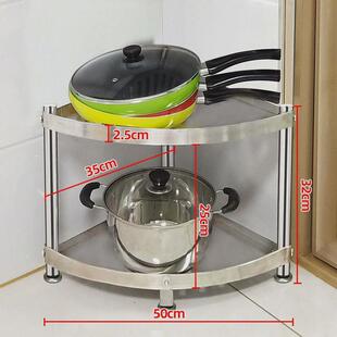 加厚不锈钢厨房三角置物架转角架放落地架子浴室收纳用品锅多新款