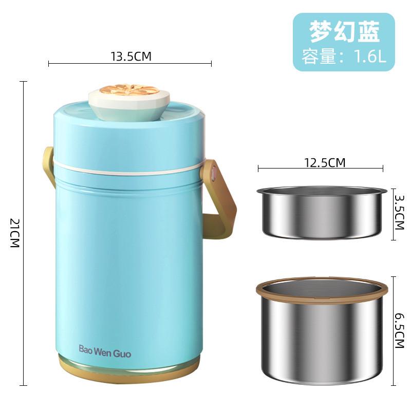 新款不锈钢三层保温提锅大容量学生便当饭盒成人便携式保温提桶