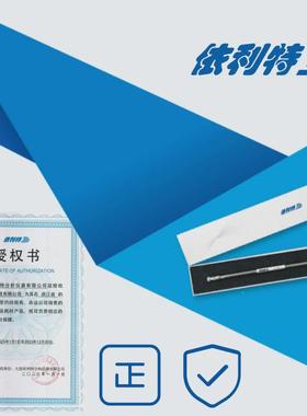 热销supersilpolar利特依-phenyl液相柱强碱性化合物色谱柱311131