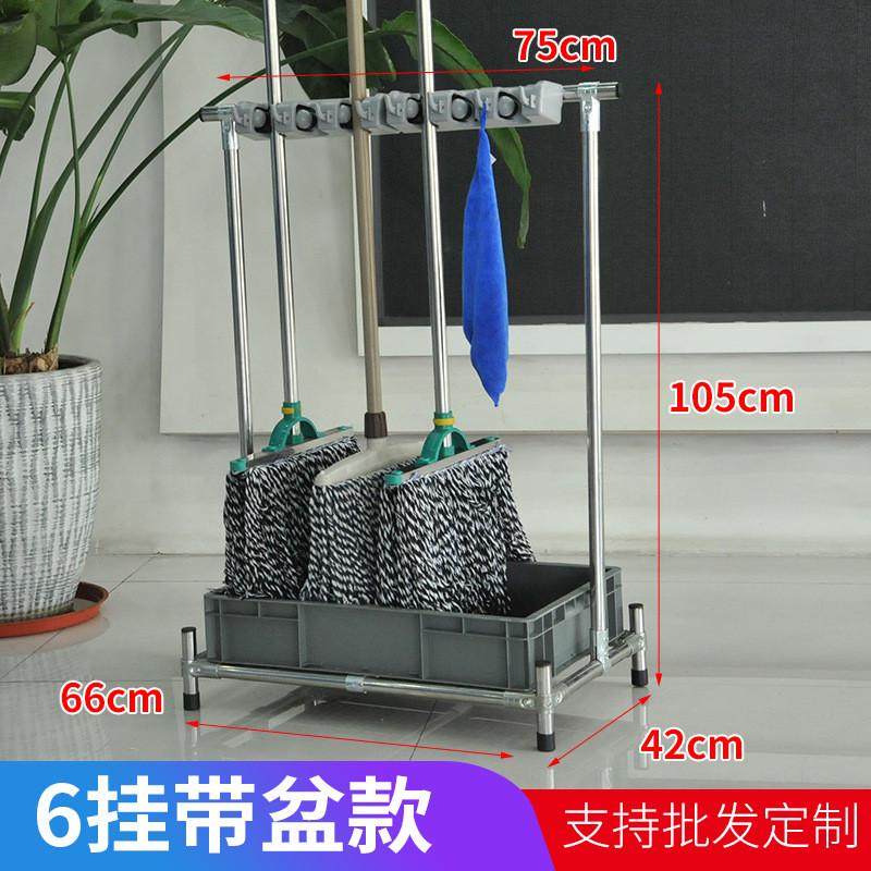 不锈钢拖把架可移动拖把扫把挂架放拖把架子沥水拖布卫生工具收纳