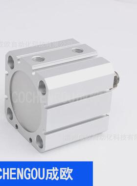 薄型c55厂家直销气缸c55bcd55b50-10-15-20-25-30-35-40-45-50m