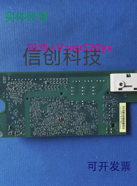 现货供应ABB变频器ACS510CPU板端子信号控制io主板SMIO-01C和OMIO