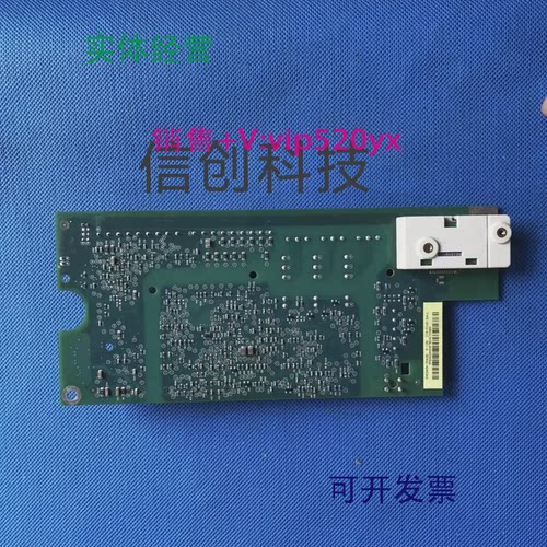 现货供应ABB变频器ACS510CPU板端子信号控制io主板SMIO-01C和OMIO