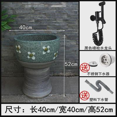 Y*户外陶瓷拖把池家用拖布池高脚大号圆形墩布池阳台室外拖地盆加