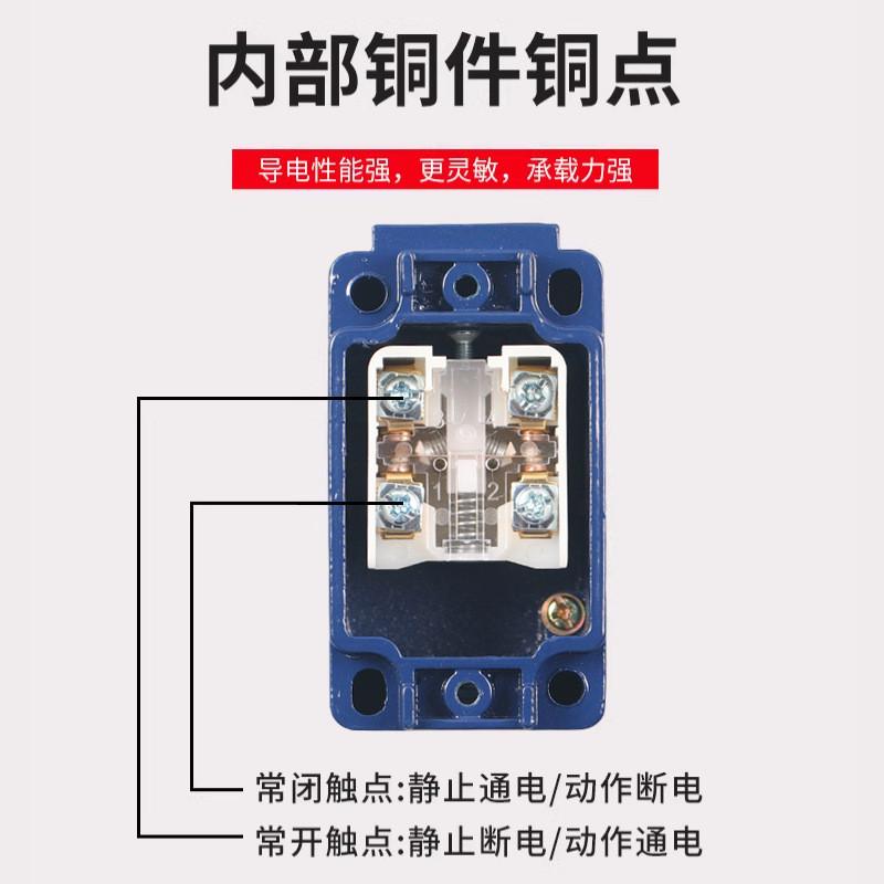 供应防水限位开关LX918-11L船用行程开关带滚轮摇臂行程开关