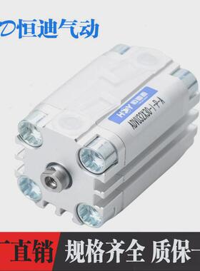 费斯托型薄型气缸ADVU-12-16-20-25-32-40-50-63-80-100-A-P-A