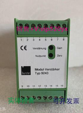 现货供应burster安全继电器TyP9243拍前询价!VERSTARKERMODUL