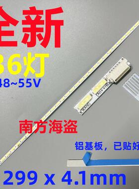 LM230WF5-TLD1 背光灯条 MM230CAV 36灯 23寸LG 6pin软排线