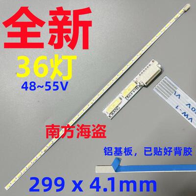 LM230WF5-TLD1 背光灯条 MM230CAV 36灯 23寸LG 6pin软排线