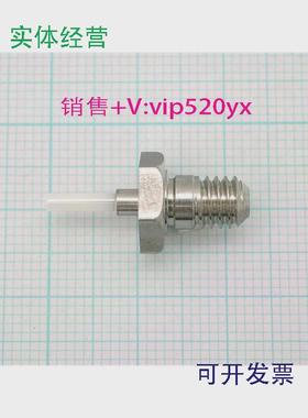 现货供应岛津陶瓷柱塞杆228-35281-91岛津液相LC-10ADvp低价
