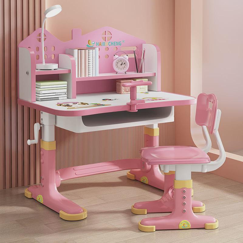 组合套装书桌家用桌子写字作业课桌椅儿童学习桌手摇小学生可升降
