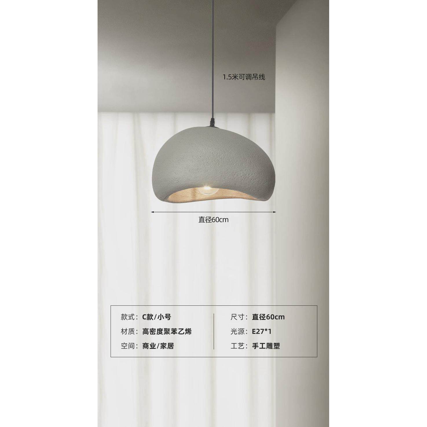 餐寂风吊灯设计师款餐厅侘桌灯创意个性客厅卧室民宿酒店装饰灯具