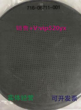 现货供应716-06711-001LAM电极议价