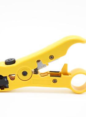 rg6/11同轴电缆f头网络工具压线钳有线电视网线钳套装