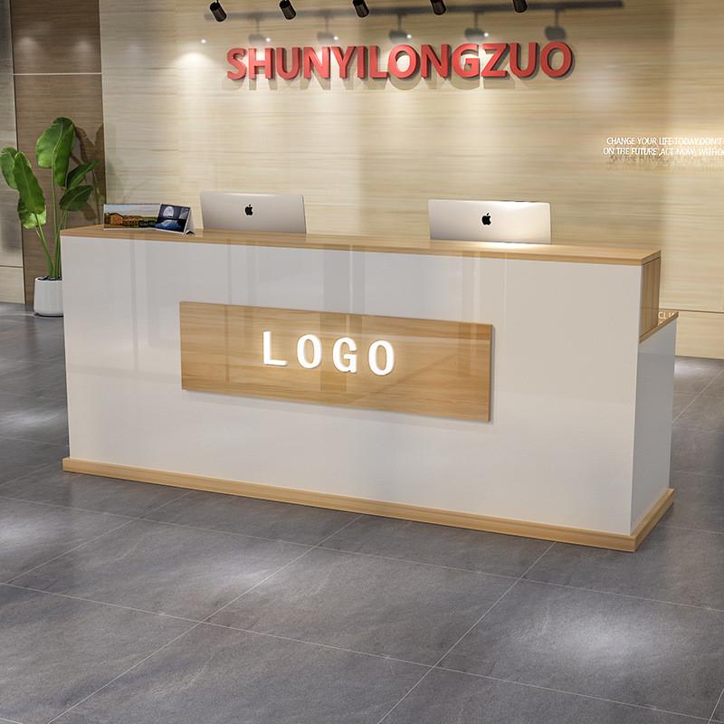 收银台柜台简约现代服装店便利店商用吧台小型奶茶店铺前台接待台