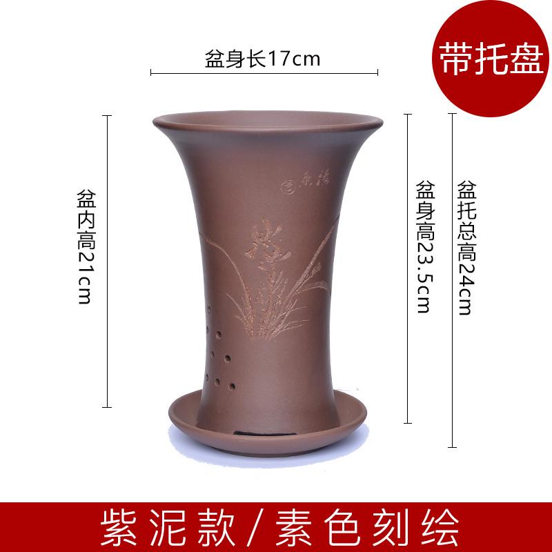 兰花盆陶瓷透气紫砂花盆带托盘小号吊兰君子兰蓝兰草兰花新款