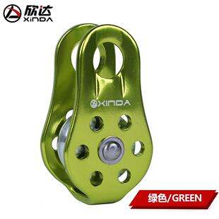 欣达固定式登山orbiter滑轮运输吊装滑轮户外横渡滑轮铝合金单