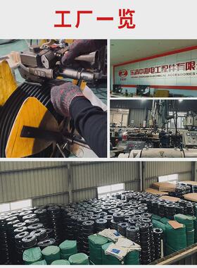 灰色pa尼龙波纹管ad7-106中海电工管护套电线电缆尼龙塑料波纹管